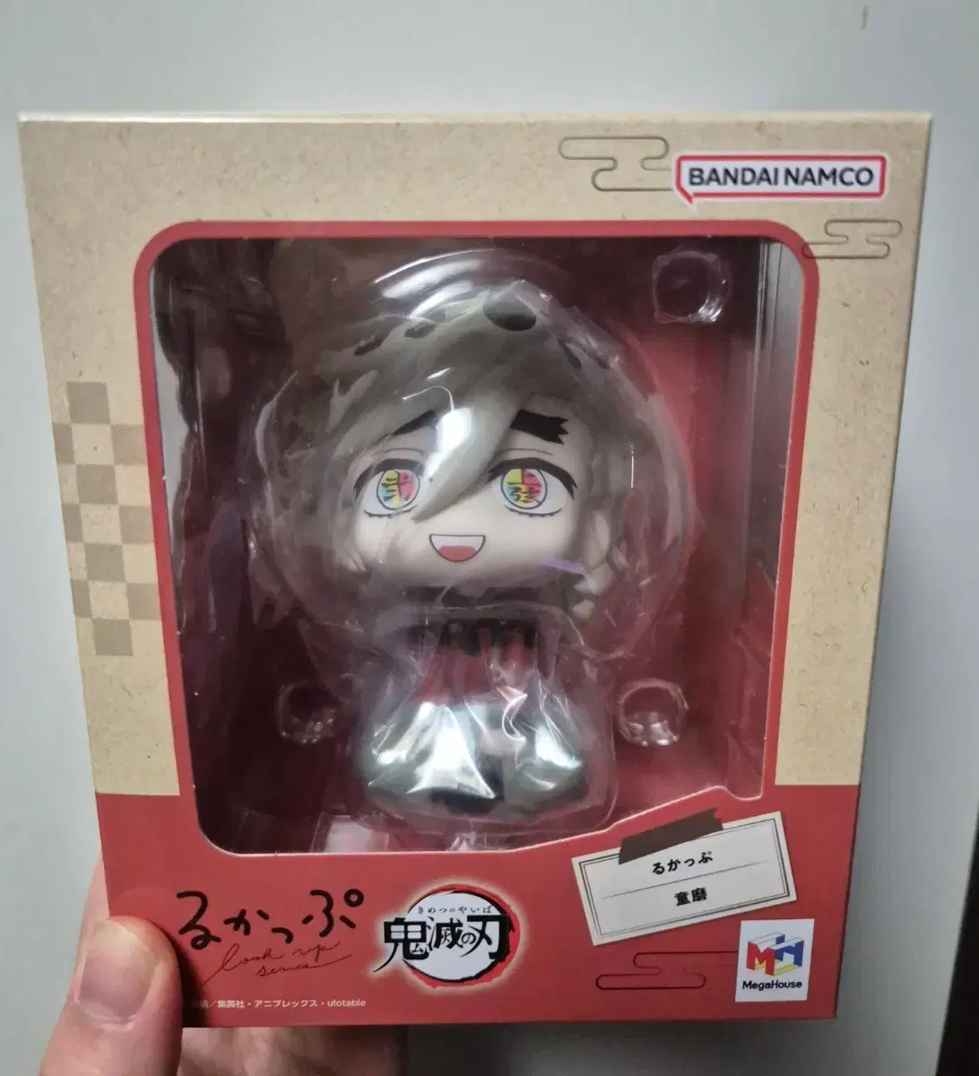 thumbnail-0